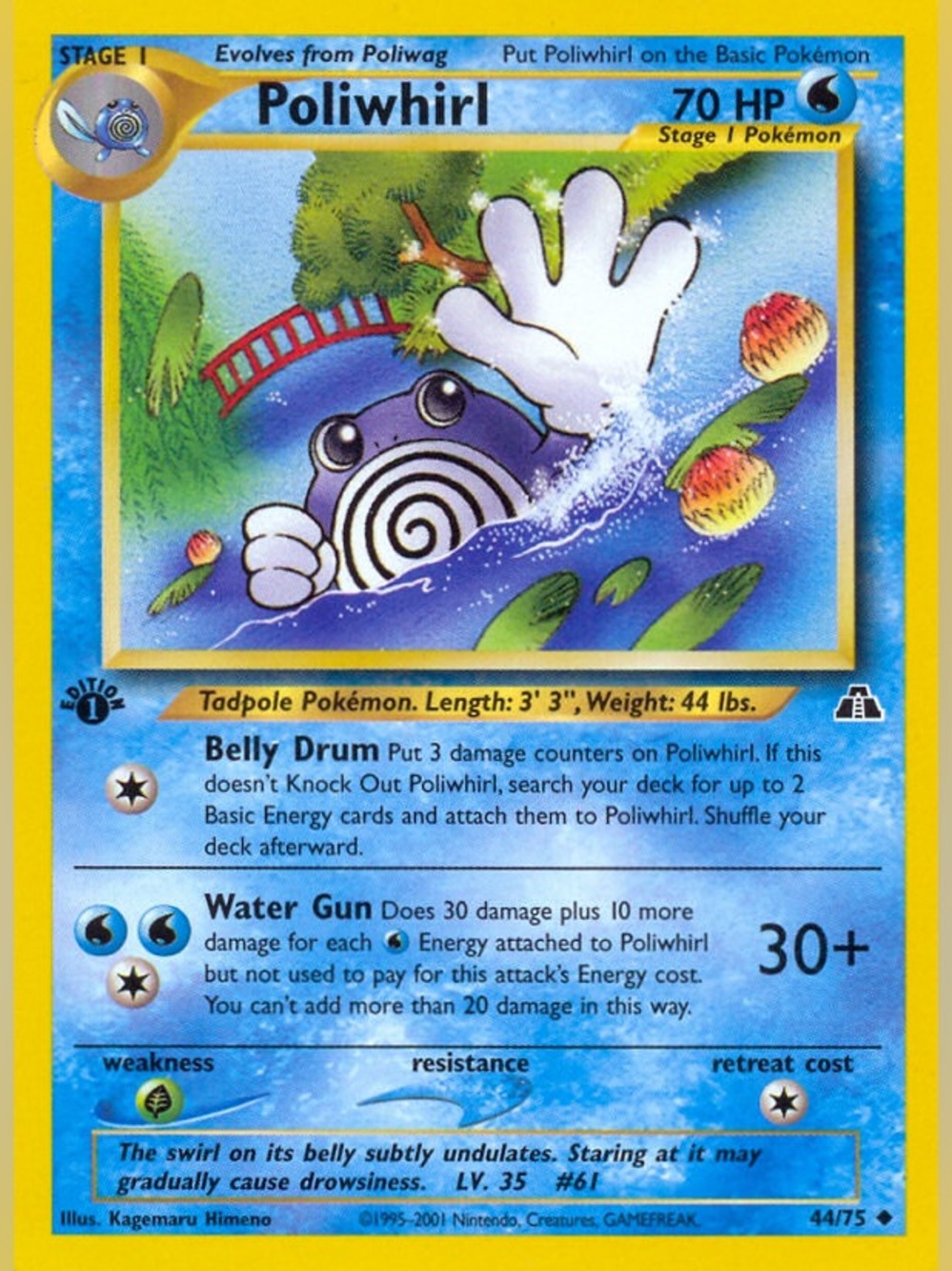 Poliwhirl 44/75 First Edition